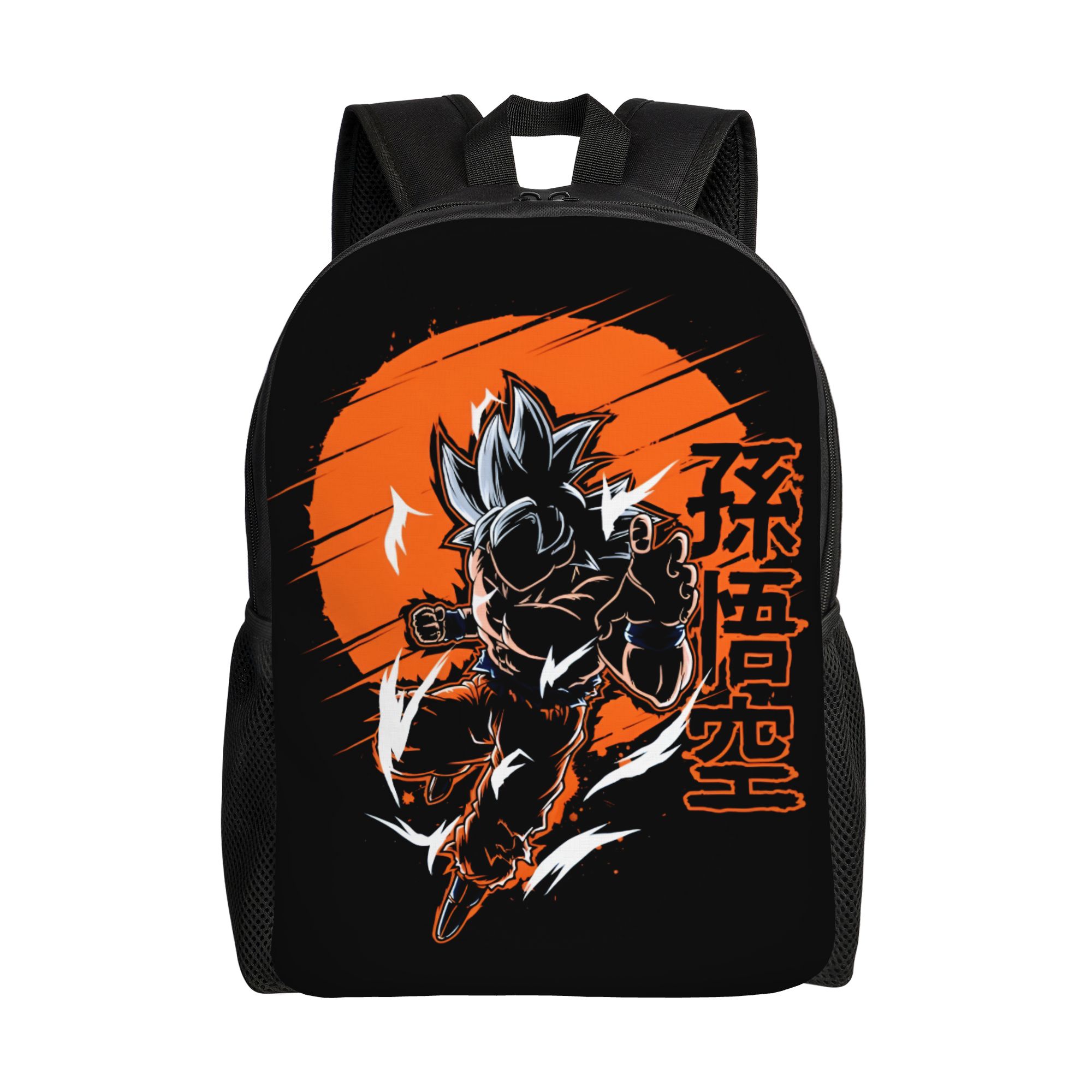 Laptop Accessories For Students - Custom D-Dragon B-Ball Z Gokus Laptop