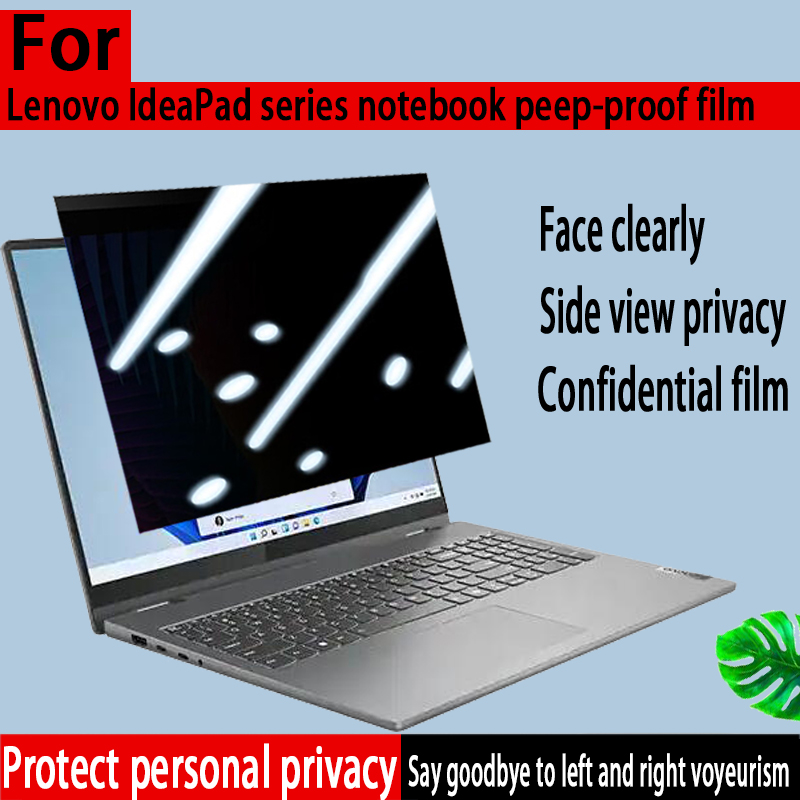 Privacy Screen Filter - For Lenovo IdeaPad 5/5i 2-in-1 16/14