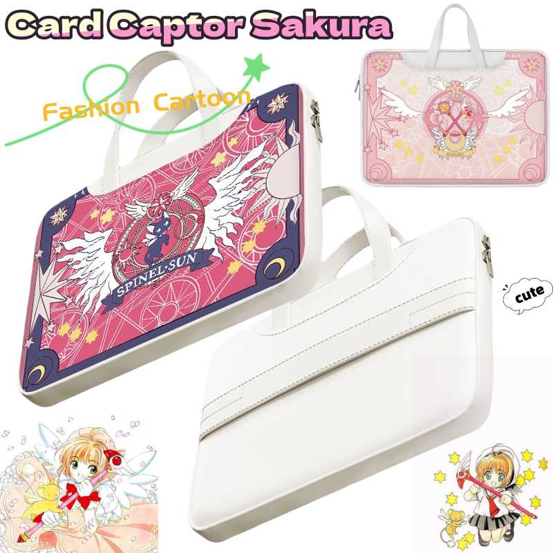 Laptop Accessories Bag - Card Captor Sakura laptop bag, cute,
