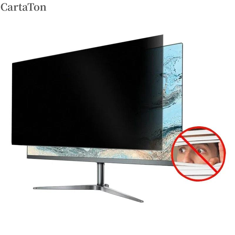 Privacy Screen Filter Reversib - Privacy Screen Filter ulasan dan harga
