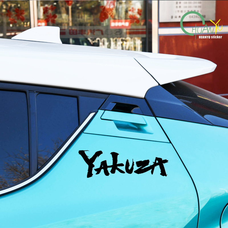 Yakuza Game Logo Car Stickers  - Laptop Accessories Light ulasan dan harga