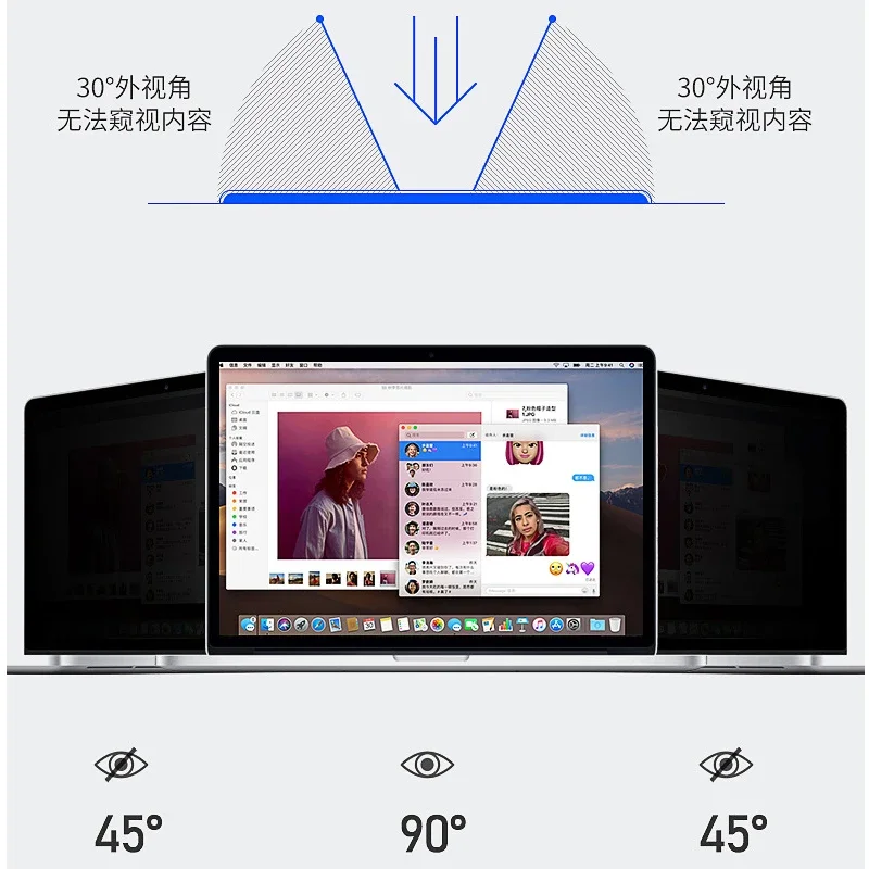 Privacy Screen Protector Filte - Privacy Screen Filter ulasan dan harga