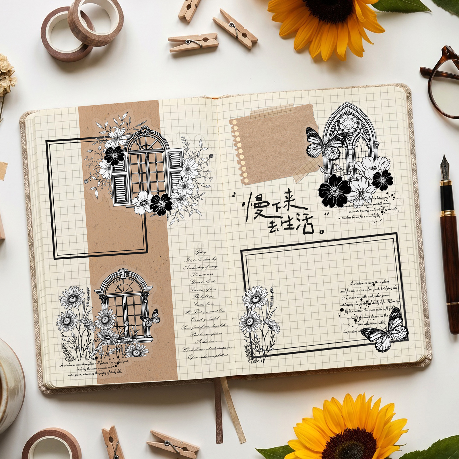 Etori Life Ink Flower Mark Ser - Laptop Accessories Bag ulasan dan harga