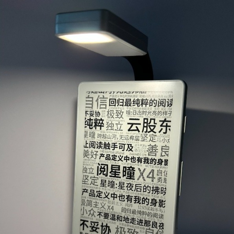For XTEINK X3 X4 Ink Screen Re - Laptop Accessories Light ulasan dan harga