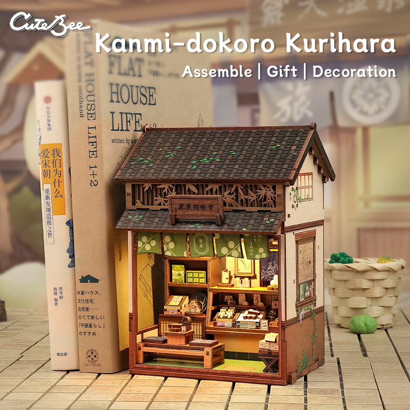 CUTEBEE Wooden Doll House Book - Laptop Accessories Light ulasan dan harga