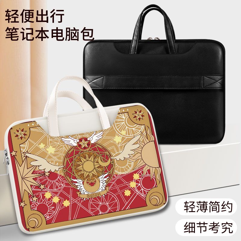 Card Captor Sakura laptop bag, - Laptop Accessories Bag ulasan dan harga