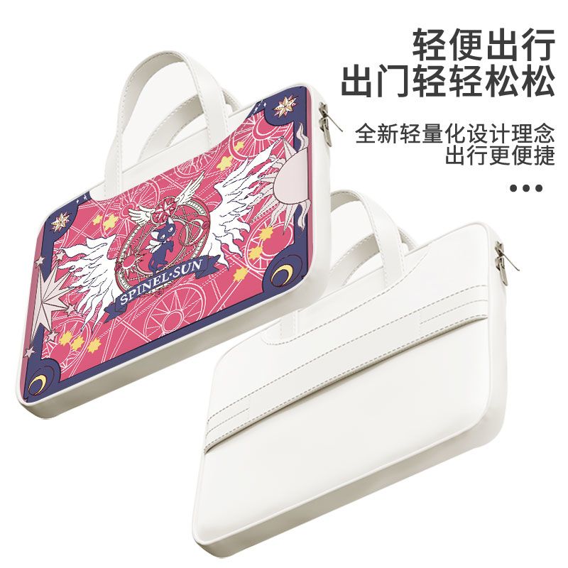 Card Captor Sakura laptop bag, - Laptop Accessories Bag ulasan dan harga